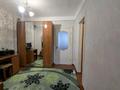 Жеке үй · 2 бөлме · 64.4 м² · 5.67 жүзд., Покатилова 34, бағасы: 19 млн ₸ в Уральске — фото 8