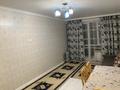 1-бөлмелі пәтер · 32 м² · 10 қабат, Алтын Орда, бағасы: 179 000 ₸ в Алматы, Наурызбайский р-н — фото 2