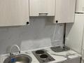 1-бөлмелі пәтер · 32 м² · 10 қабат, Алтын Орда, бағасы: 179 000 ₸ в Алматы, Наурызбайский р-н — фото 7