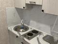 1-бөлмелі пәтер · 32 м² · 10 қабат, Алтын Орда, бағасы: 179 000 ₸ в Алматы, Наурызбайский р-н — фото 8