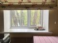 2-бөлмелі пәтер · 55.1 м² · 1/4 қабат, мкр Новый Город 45 — Каскад, акимат, бағасы: 33 млн ₸ в Караганде, Казыбек би р-н — фото 10