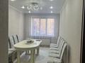 3-комнатная квартира · 92 м² · 1/5 этаж, мкр Кунаева, Мкр.Кунаева 71/2 — Школа 44 за 48 млн ₸ в Уральске — фото 21