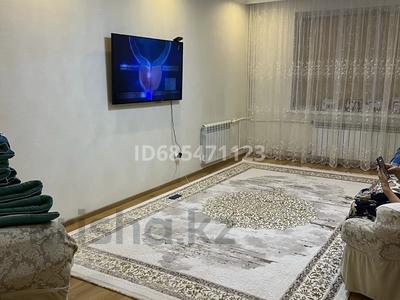 3-бөлмелі пәтер · 92 м² · 1/5 қабат, мкр Кунаева, Мкр.Кунаева 71/2 — Школа 44, бағасы: 48 млн ₸ в Уральске