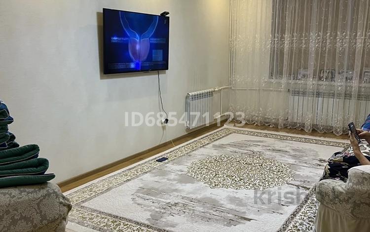 3-комнатная квартира · 92 м² · 1/5 этаж, мкр Кунаева, Мкр.Кунаева 71/2 — Школа 44 за 48 млн ₸ в Уральске — фото 29