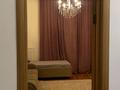 2-бөлмелі пәтер · 90 м² · 1/6 қабат, мкр Мирас 157, бағасы: 450 000 ₸ в Алматы, Бостандыкский р-н — фото 6