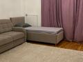 2-бөлмелі пәтер · 90 м² · 1/6 қабат, мкр Мирас 157, бағасы: 450 000 ₸ в Алматы, Бостандыкский р-н — фото 7
