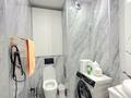 3-комнатная квартира · 73 м² · 2/14 этаж, Туркестан 4 за 46.5 млн ₸ в Астане, Есильский р-н — фото 10