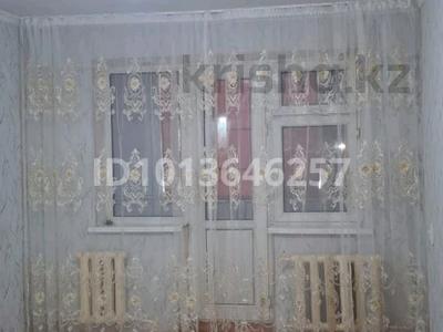 1-комнатная квартира · 32 м² · 5/5 этаж, мкр Каратау 23 — Садик ,торговый центр. за 80 000 ₸ в Таразе