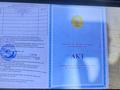 Жер телімі · 6 сотық, Тұрар, бағасы: 3 млн ₸ в 