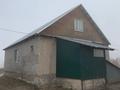 Отдельный дом • 4 комнаты • 80 м² • 6 сот., Микрорайон Бельбулак 20 за 14 млн 〒 в Талгаре — фото 2