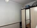 Жеке үй · 5 бөлме · 130 м² · 12 жүзд., Исатай Тайманов 68 — Асфендияров, бағасы: 20 млн ₸ в  — фото 6