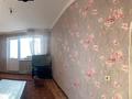 4-комнатная квартира, 72 м², 3/5 этаж, Гагарина 13 — На против кск за 14 млн 〒 в Акмоле — фото 10