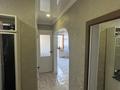 1-комнатная квартира · 32.5 м² · 4/5 этаж, Братьев жубановых 287 за 14 млн ₸ в Актобе