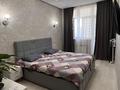 4-бөлмелі пәтер · 130.8 м² · 10/15 қабат, 17-й мкр 46/1, бағасы: 60 млн ₸ в Актау — фото 9