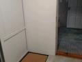 Часть дома · 4 комнаты · 85 м² · 8 сот., мкр Карасу 2/2 за 48 млн ₸ в Алматы, Алатауский р-н — фото 10
