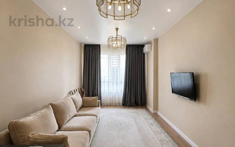 3-бөлмелі пәтер · 85.5 м² · 12/12 қабат, Райымбека — Тлендиева, бағасы: 68 млн ₸ в Алматы, Алатауский р-н — фото 30
