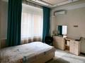 3-комнатная квартира · 100 м² · 6/13 этаж, мкр Керемет 7к43 за 96 млн ₸ в Алматы, Бостандыкский р-н — фото 2