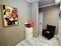 2-комнатная квартира · 50 м² · 3/19 этаж, Касыма аманжолова 28/2 за ~ 32.2 млн ₸ в Астане, Сарайшык р-н — фото 8