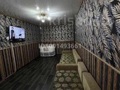 Продажа квартир в Абай обл.: 2-комнатная квартира · 43.8 м² · 5/5 этаж, Абая 38 за 5 млн 〒 2-комнатная квартира · 43.8 м² · 5/5 этаж, Абая 38 за 5 млн 〒 в Курчатове
