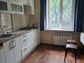 4-бөлмелі пәтер · 85 м² · 2/5 қабат, Тулебаева 32а, бағасы: 79 млн ₸ в Алматы, Медеуский р-н