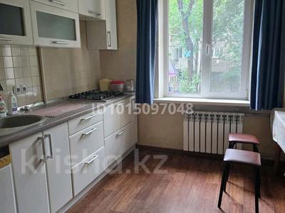 4-бөлмелі пәтер · 85 м² · 2/5 қабат, Тулебаева 32а, бағасы: 79 млн ₸ в Алматы, Медеуский р-н