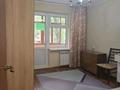 4-бөлмелі пәтер · 85 м² · 2/5 қабат, Тулебаева 32а, бағасы: 79 млн ₸ в Алматы, Медеуский р-н — фото 7