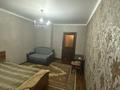 2-комнатная квартира · 69 м² · 2/9 этаж, мкр Нуркент 63 за 37 млн ₸ в Алматы, Алатауский р-н — фото 8