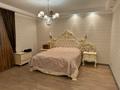 5-комнатная квартира · 432 м² · 6/7 этаж, Достык 132 за 465 млн ₸ в Алматы, Медеуский р-н — фото 23