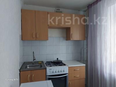 2-бөлмелі пәтер · 43 м² · 3/6 қабат, 4-ші шағым аудан 1, бағасы: 18.5 млн ₸ в Костанае, 4-й микрорайон