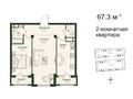 2-бөлмелі пәтер · 67 м² · 2/4 қабат, Ал Кожа ата 6362 — Шаимерденова, бағасы: 38 млн ₸ в Туркестане