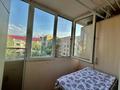 3-комнатная квартира · 70 м² · 5/5 этаж, мкр Мамыр-1 — ТРЦ Спутник, Момыш улы - Шаляпина за 47 млн ₸ в Алматы, Ауэзовский р-н — фото 14