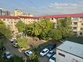 3-комнатная квартира · 70 м² · 5/5 этаж, мкр Мамыр-1 — ТРЦ Спутник, Момыш улы - Шаляпина за 47 млн ₸ в Алматы, Ауэзовский р-н — фото 18