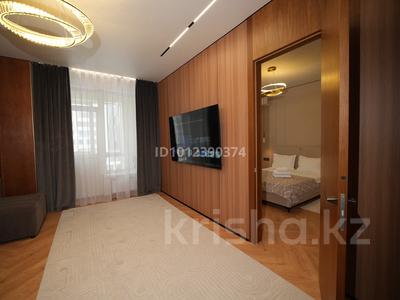 3-комнатная квартира · 88 м² · 4/7 этаж, Просп. Кабанбай батыра 60А/9 за 70 000 ₸ в Астане, Нура р-н