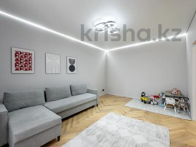 2-комнатная квартира · 66 м² · 6/14 этаж, Кайыма Мухамедханова 6а за 55 млн ₸ в Астане, Нура р-н