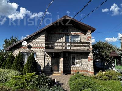 Отдельный дом · 4 комнаты · 106 м² · 8 сот., Мира 78 за 40 млн 〒 в Рудном