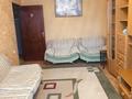 3-бөлмелі пәтер · 55 м² · 5/5 қабат, мкр Центральный 8 — Арбат музей, бағасы: 180 000 ₸ в Атырау — фото 6