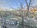 3-комнатная квартира · 60.4 м² · 5/5 этаж, мкр Орбита-3 — Саина-Торайгырова за 48 млн ₸ в Алматы, Бостандыкский р-н — фото 13