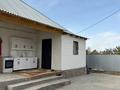 Отдельный дом · 5 комнат · 150 м² · 6 сот., Шиликти 14 за 23 млн ₸ в Таразе — фото 9