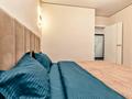 2-комнатная квартира · 48 м² · 8/16 этаж, Абикен Бектурова 11/1 за 45 000 ₸ в Астане, Нура р-н — фото 16