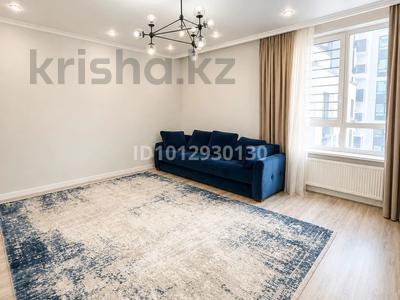 2-бөлмелі пәтер · 70 м² · 9/12 қабат, Толе би 59, бағасы: ~ 64.9 млн ₸ в Астане, Нура р-н