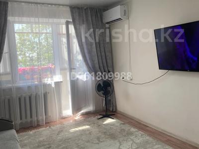 2-бөлмелі пәтер · 47 м² · 3/5 қабат, Есенберлина 23 — Есенберлина Мусы Джалиля, бағасы: 17 млн ₸ в Жезказгане