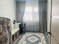 2-бөлмелі пәтер · 47 м² · 3/5 қабат, Есенберлина 23 — Есенберлина Мусы Джалиля, бағасы: 17 млн ₸ в Жезказгане — фото 10