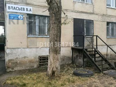 Еркін, кеңселер, дүкендер мен бутиктер, сұлулық салондары, кабинеттер және жұмыс орындары · 80 м², бағасы: 100 000 ₸ в Экибастузе