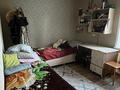 Отдельный дом · 3 комнаты · 70 м² · 18 сот., Инициативная 40 за 16.5 млн ₸ в Усть-Каменогорске — фото 9