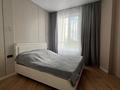 2-комнатная квартира · 60 м² · 2/17 этаж, Е882 15б за 49 млн ₸ в Астане, Нура р-н — фото 3