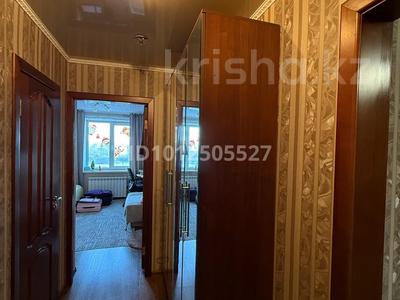2-бөлмелі пәтер · 55 м² · 5/5 қабат, Пушкина 103, бағасы: 30 млн ₸ в Петропавловске