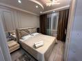 2-комнатная квартира · 80 м² · 9/12 этаж, мкр Акбулак, Дарабоз 1-83 — Алматы Арены за 25 000 ₸ в Алатауский р-н