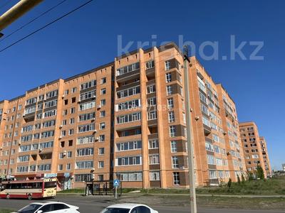 Участок · 11 соток, Юбилейный, Береке — 68 квартал за 100 млн ₸ в Костанае