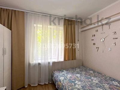 Аренда квартир в Алматы: 1-комнатная квартира · 18 м² · 1/4 этаж, Утепова 11Б — Гагарина (Серкебаева) за 180 000 〒 1-комнатная квартира · 18 м² · 1/4 этаж, Утепова 11Б — Гагарина (Серкебаева) за 180 000 〒 в Алматы, Бостандыкский р-н