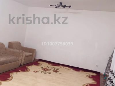 2-бөлмелі пәтер · 92 м² · 3/12 қабат, мкр Городской Аэропорт 1/2 — Возле строй марта, бағасы: 200 000 〒 в Караганде, Казыбек би р-н